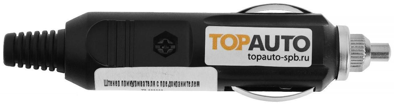Штекер прикуривателя TOPAUTO с предохранителем TA-SPP202