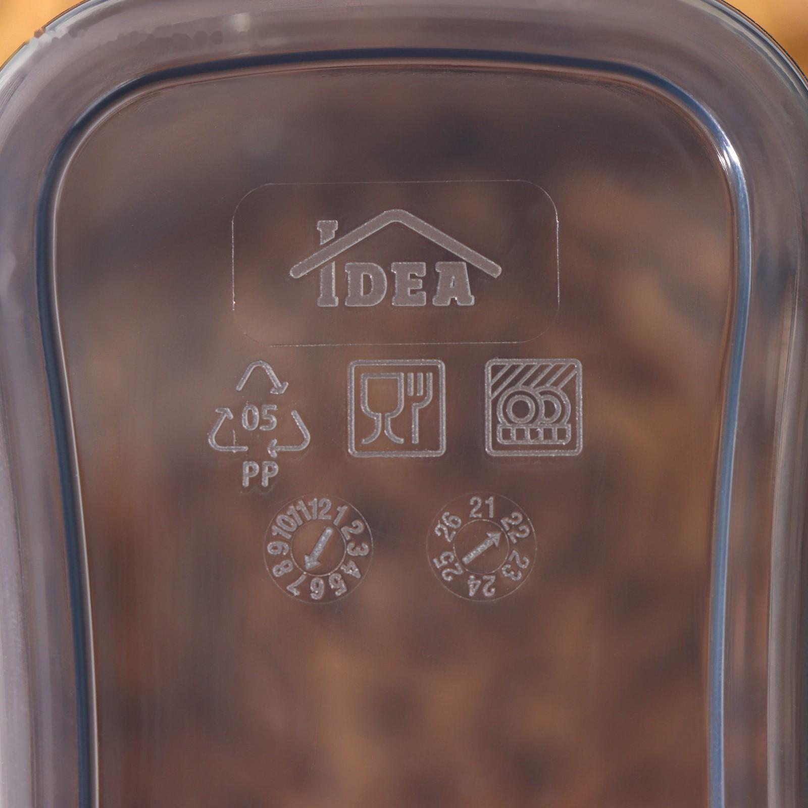 Ёмкость для сыпучих продуктов «Бест», 2 л, 9,5×19×19 см, цвет графитовый