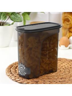 Ёмкость для сыпучих продуктов «Бест», 2 л, 9,5×19×19 см, цвет графитовый