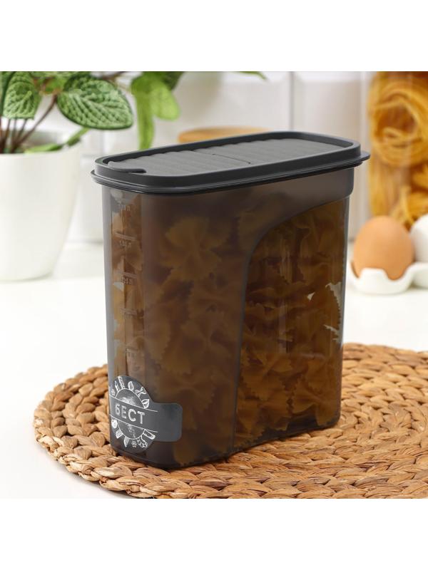 Ёмкость для сыпучих продуктов «Бест», 2 л, 9,5×19×19 см, цвет графитовый