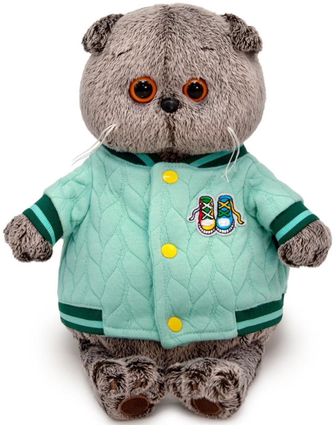 Мягкая игрушка «Басик в бомбере», 25 см