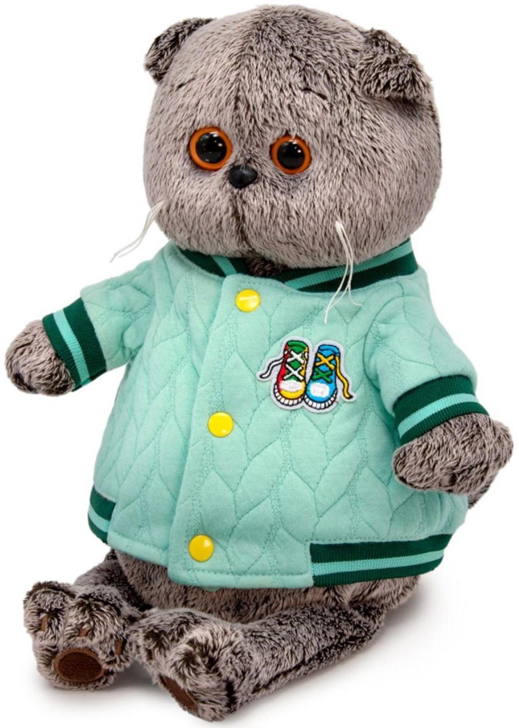 Мягкая игрушка «Басик в бомбере», 25 см