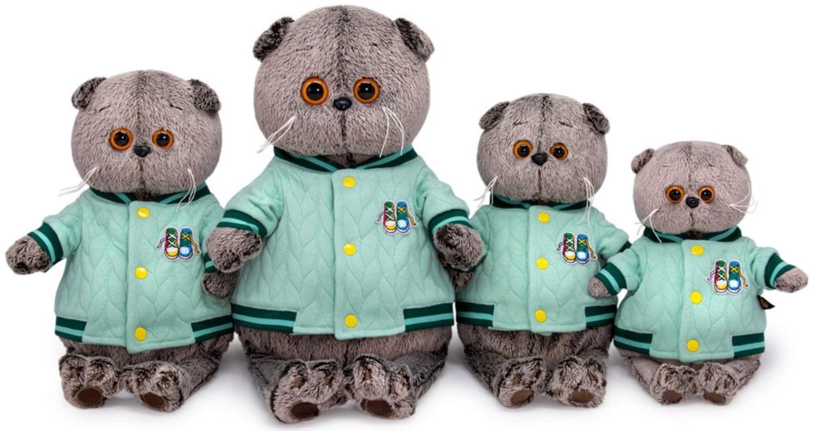 Мягкая игрушка «Басик в бомбере», 25 см