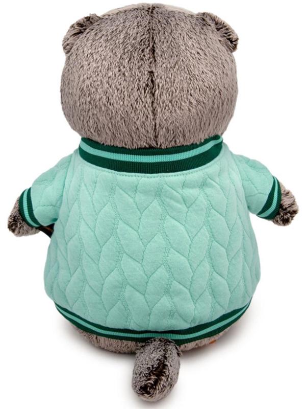 Мягкая игрушка «Басик в бомбере», 25 см