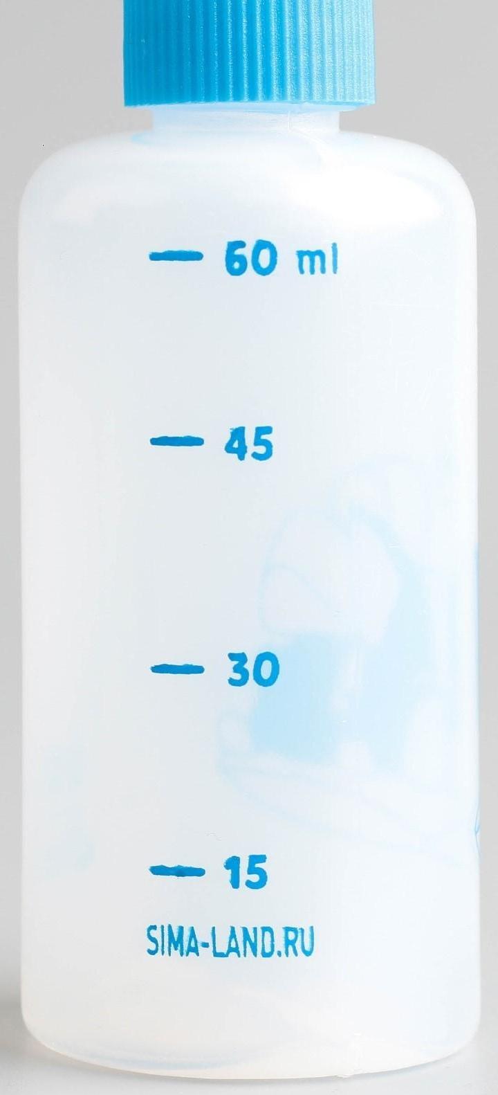 Набор для вскармливания «Пушистое счастье» для щенят, 60 мл, с 4 сосками и ёршиком