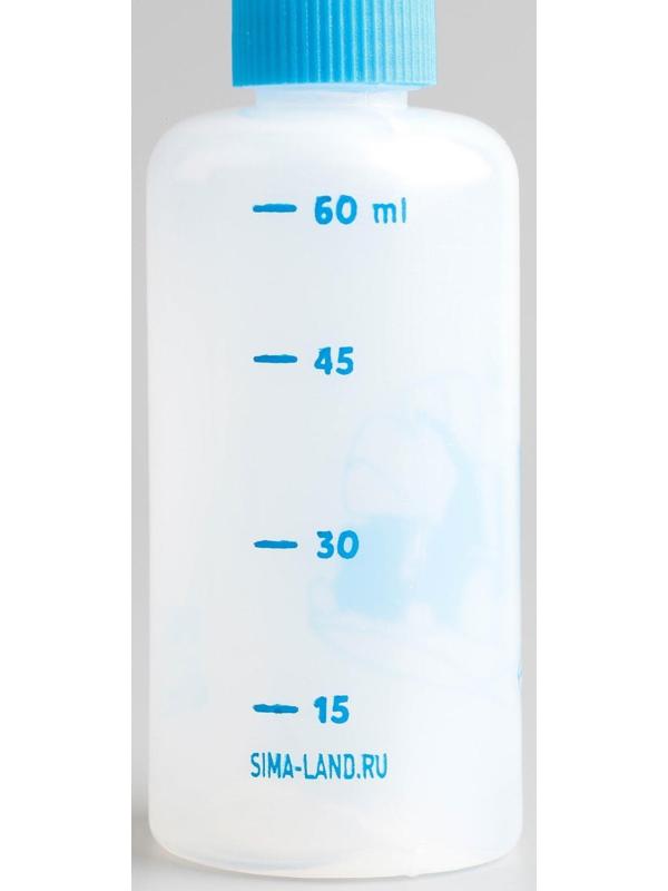 Набор для вскармливания «Пушистое счастье» для щенят, 60 мл, с 4 сосками и ёршиком