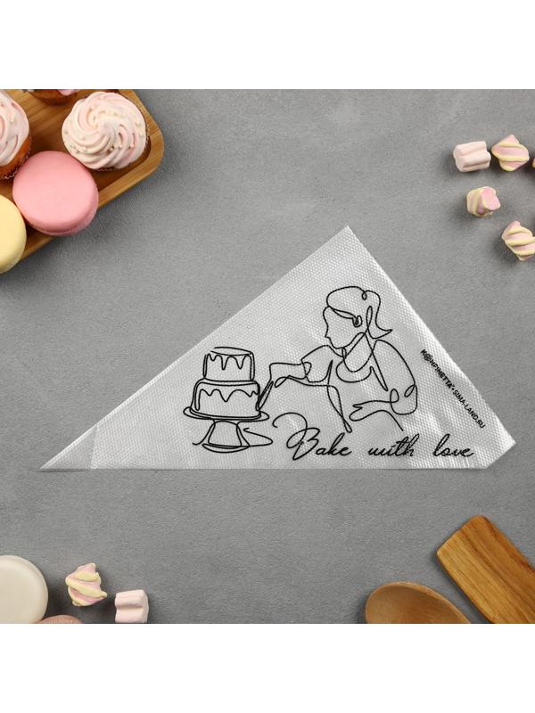 Кондитерские мешки Bake with love, (L) 38 х 24 см, 50 шт