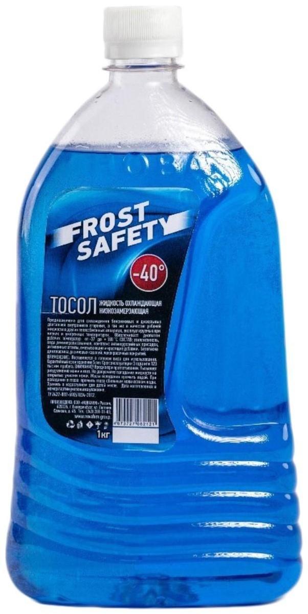 Тосол Frost Safety, 1 кг