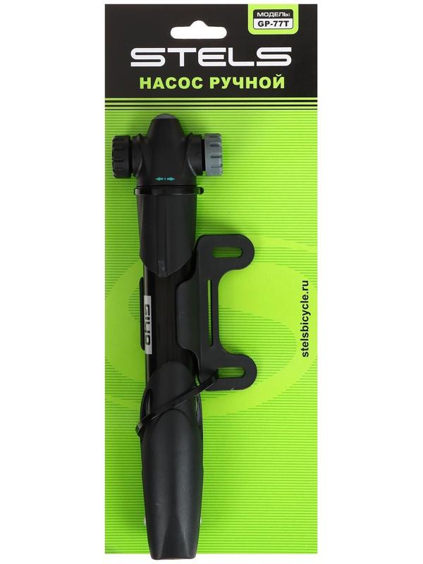 Насос Giyo GP-77T, цвет черный