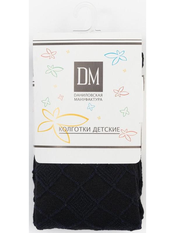 Колготки детские, цвет тёмно-синий, рост 146-152