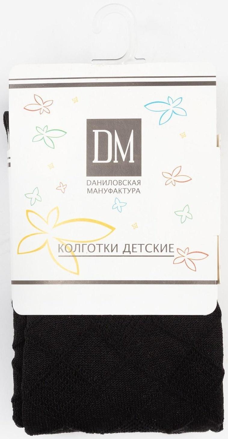 Колготки детские, цвет чёрный, рост 116-122