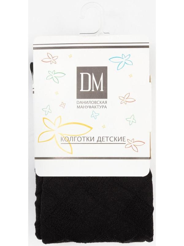 Колготки детские, цвет чёрный, рост 116-122
