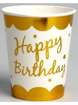 Стакан бумажный «С днём рождения», в наборе 6 шт, цвет золото