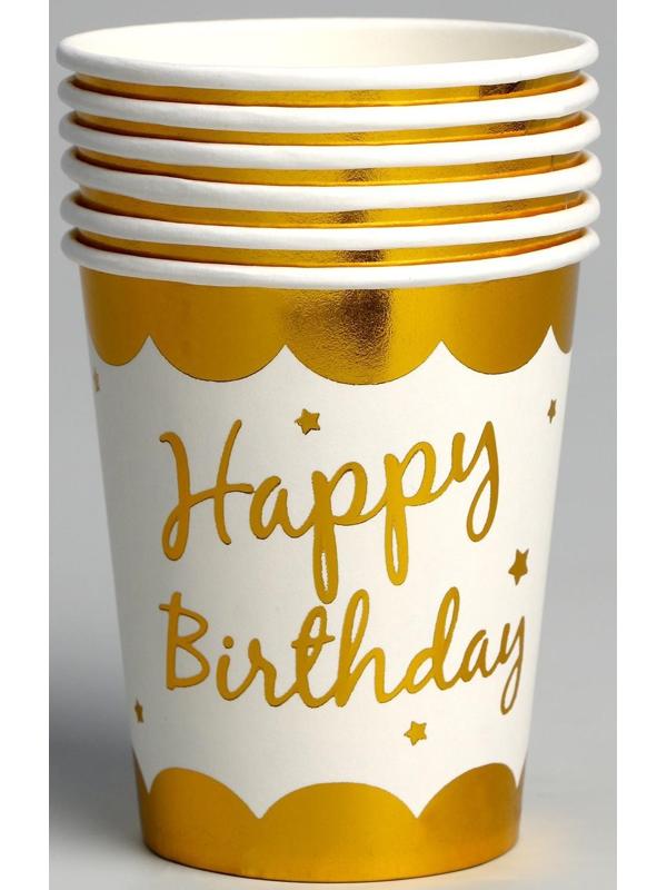 Стакан бумажный «С днём рождения», в наборе 6 шт, цвет золото