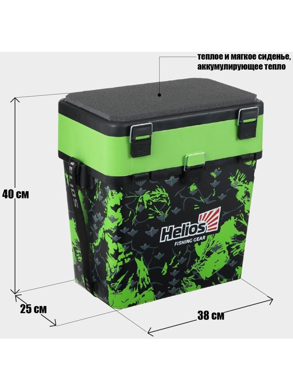 Ящик рыболовный зимний SHARK салатовый (HS-IB-19-SHG) Helios