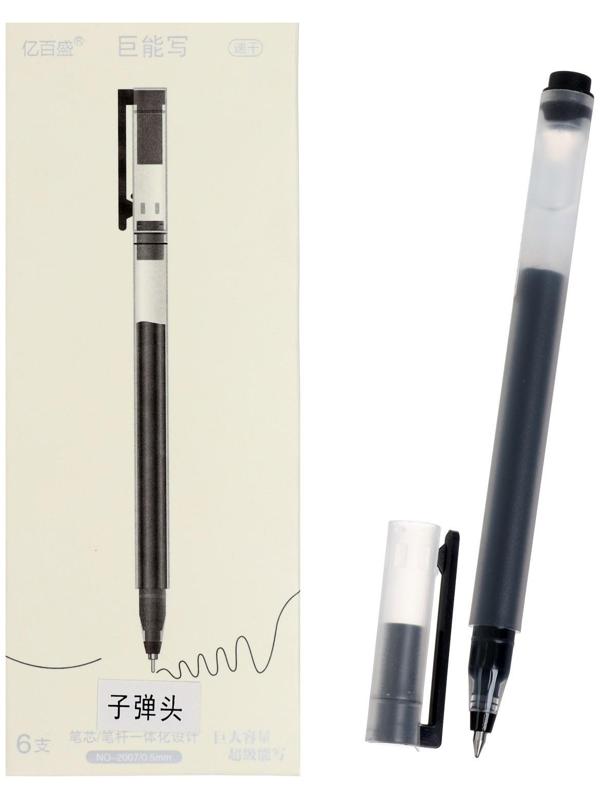 Ручка гелевая 0,5мм черная, бесстержневая, длина письма 1600 метров (штрихкод на штуке)