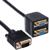 Разветвитель VGA Cablexpert CC-VGAX2-20CM, 2 устройства, чёрный