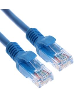 Патч-корд Cablexpert PP12-2M/B, UTP 5е кат., RJ-45(m)-RJ-45(m), 2 м, синий
