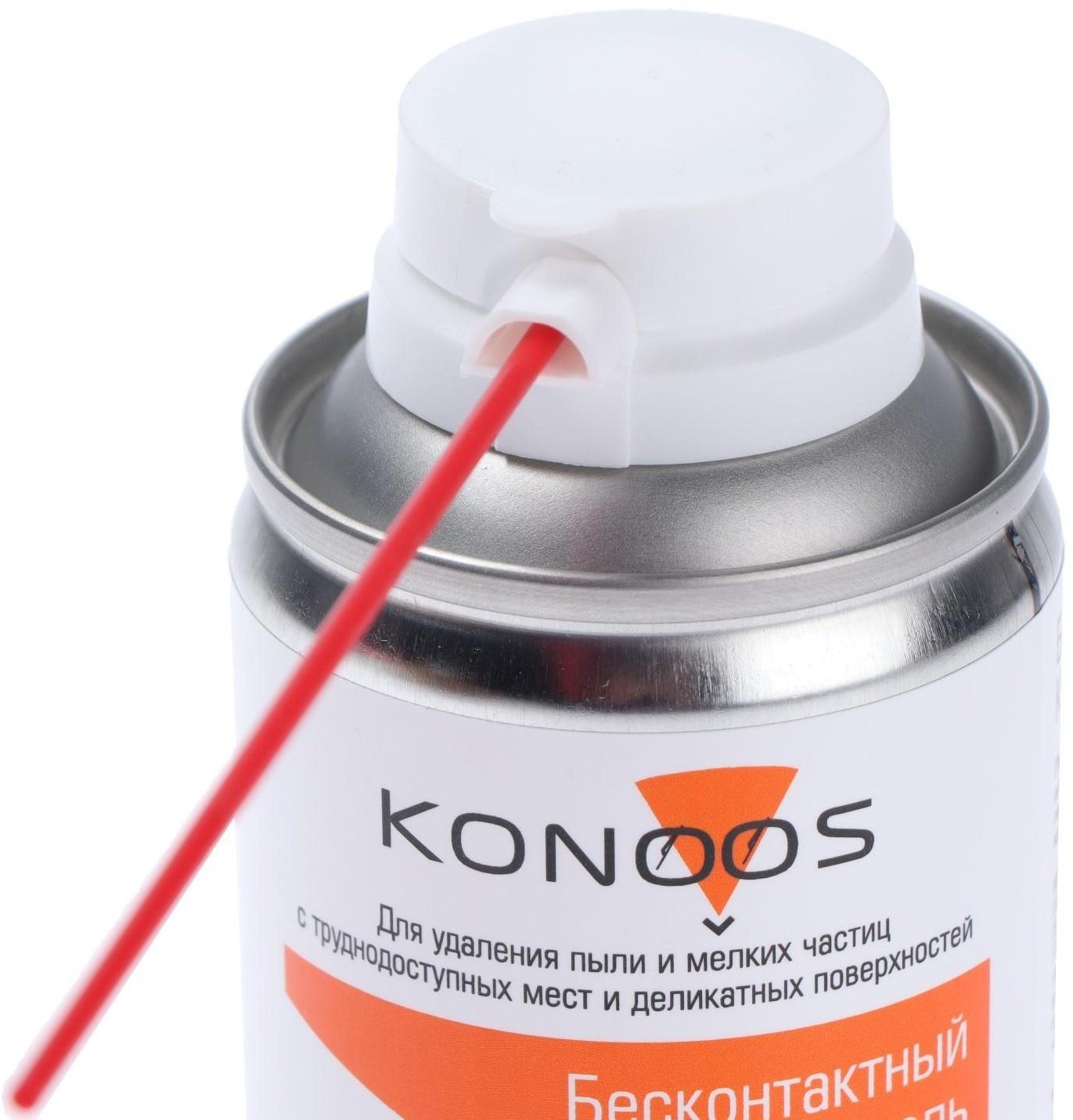 Сжатый воздух Konoos KAD-210, для продувки пыли, 210 мл