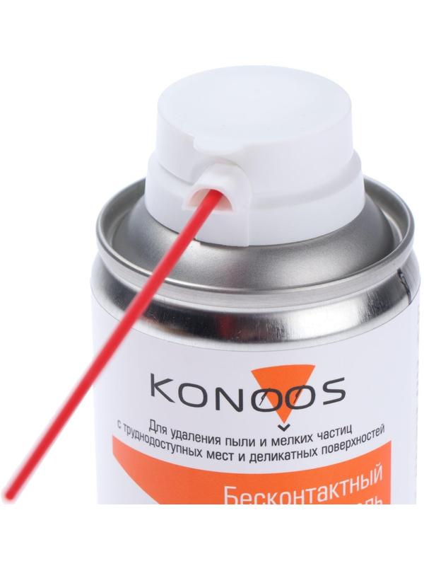 Сжатый воздух Konoos KAD-210, для продувки пыли, 210 мл