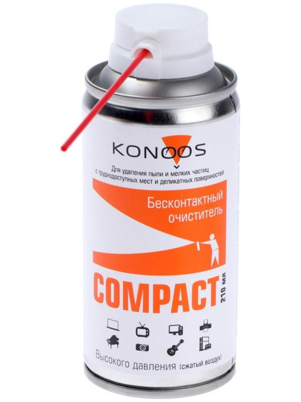 Сжатый воздух Konoos KAD-210, для продувки пыли, 210 мл
