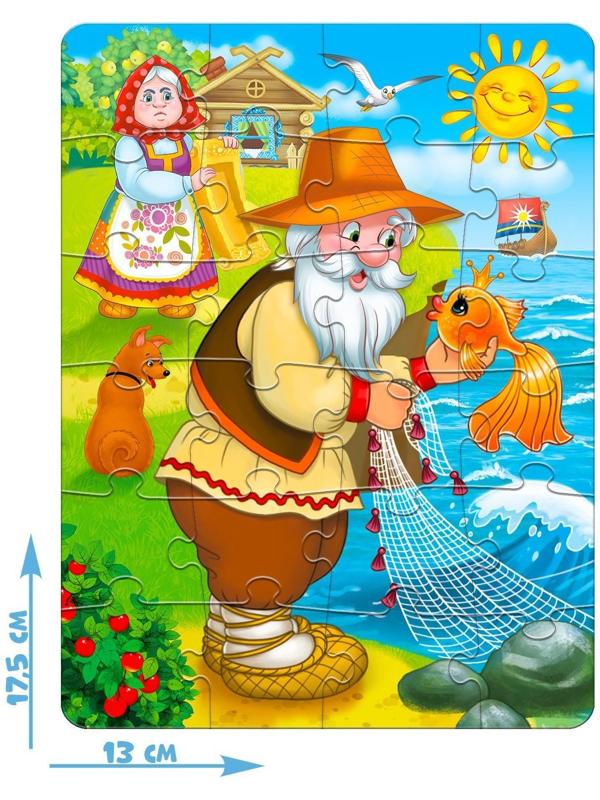 Пазл «Детские сказки №5», 24 элемента