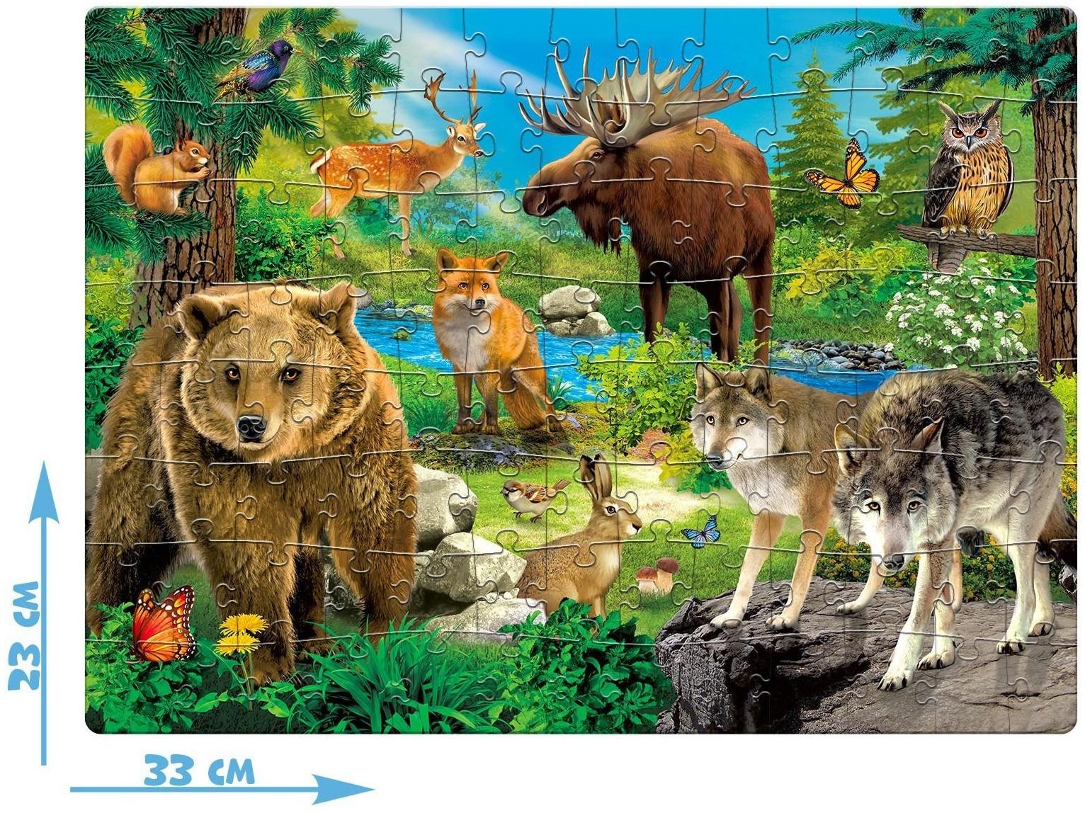 Пазл «Лесные герои», 104 элемента