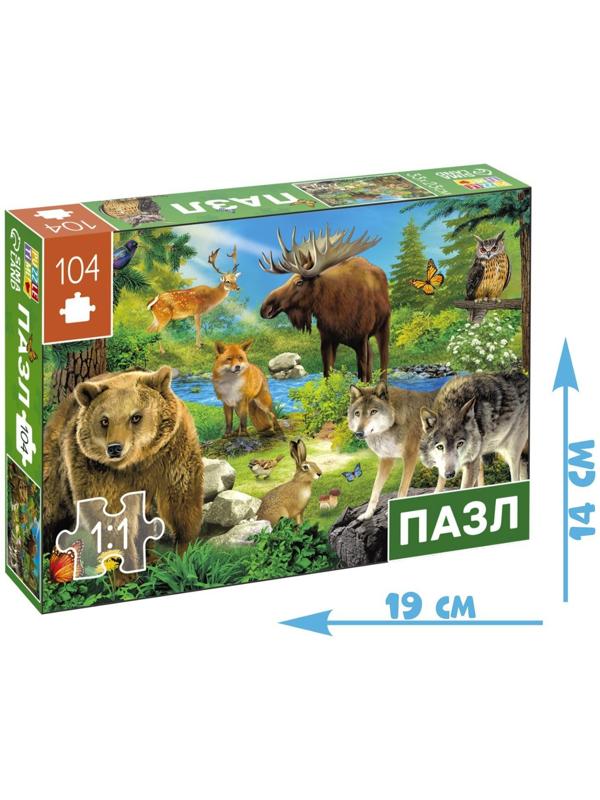 Пазл «Лесные герои», 104 элемента