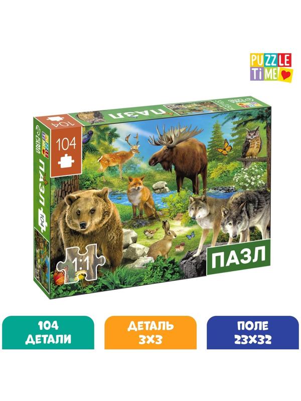Пазл «Лесные герои», 104 элемента