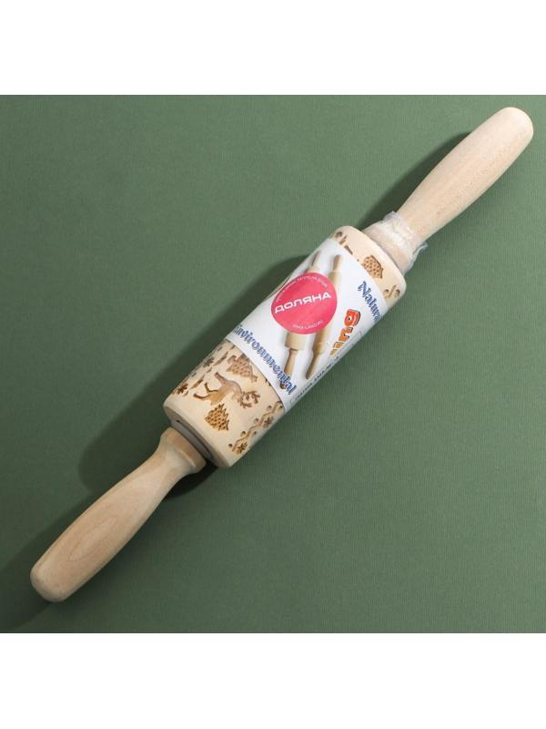 Скалка фактурная Доляна, 30×4 см, вращающаяся, с фигурными ручками