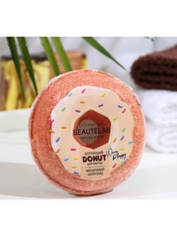 Бомбочка для ванны Donut 