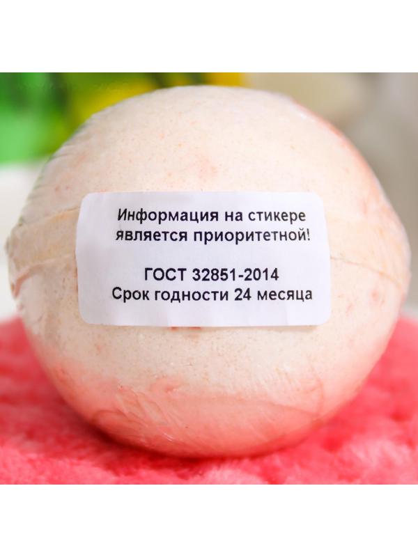 Бомбочка для ванны 