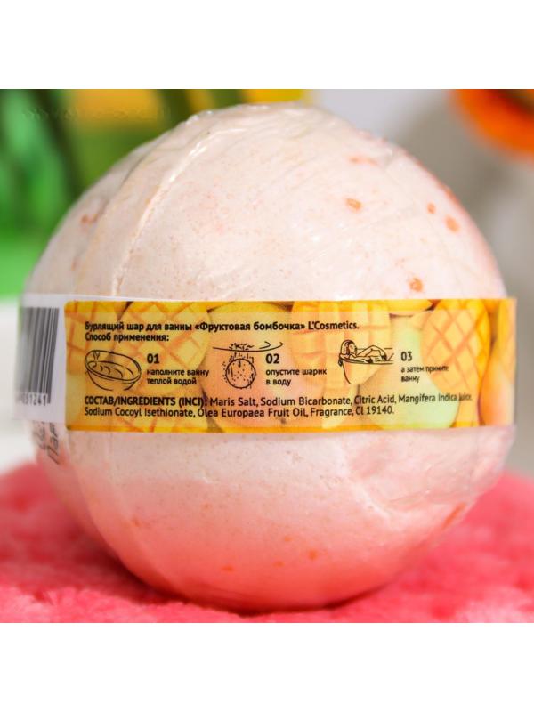 Бомбочка для ванны 