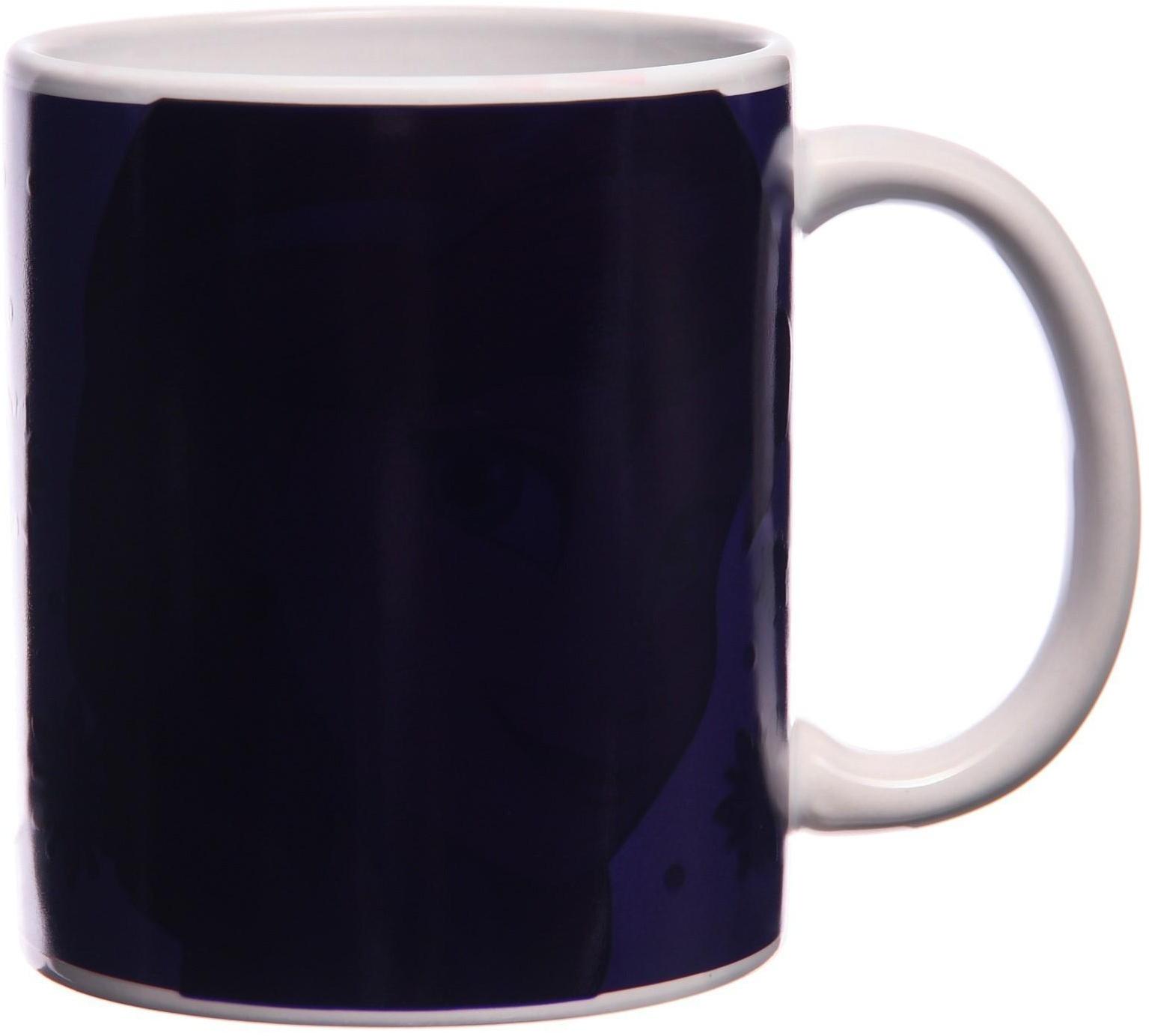 Кружка-хамелеон 