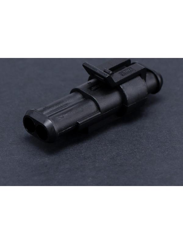 Разъем автомобильный, герметичный штекер-гнездо DJ7021-1.5-11/21, 2 контакта, набор 5 шт