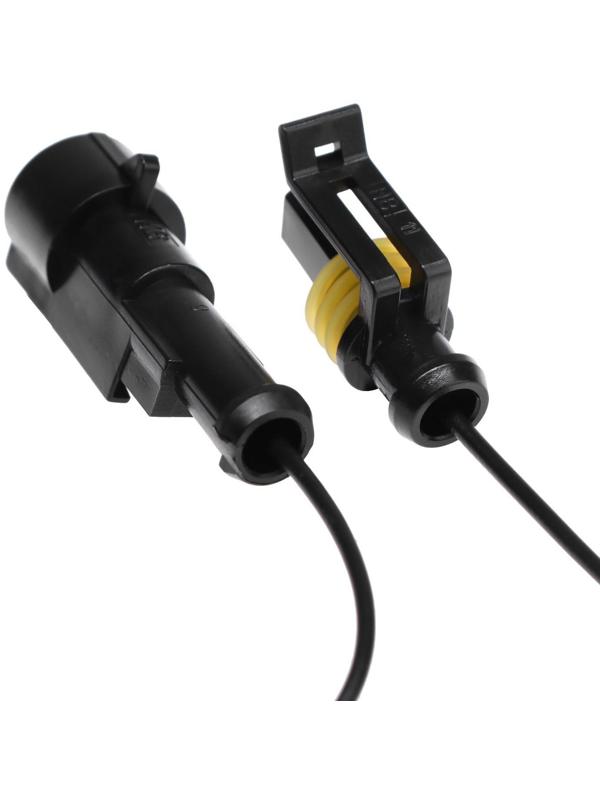 Разъем автомобильный, герметичный штекер-гнездо DJ7011-1.5-11/21, 1 контакт, набор 2 шт