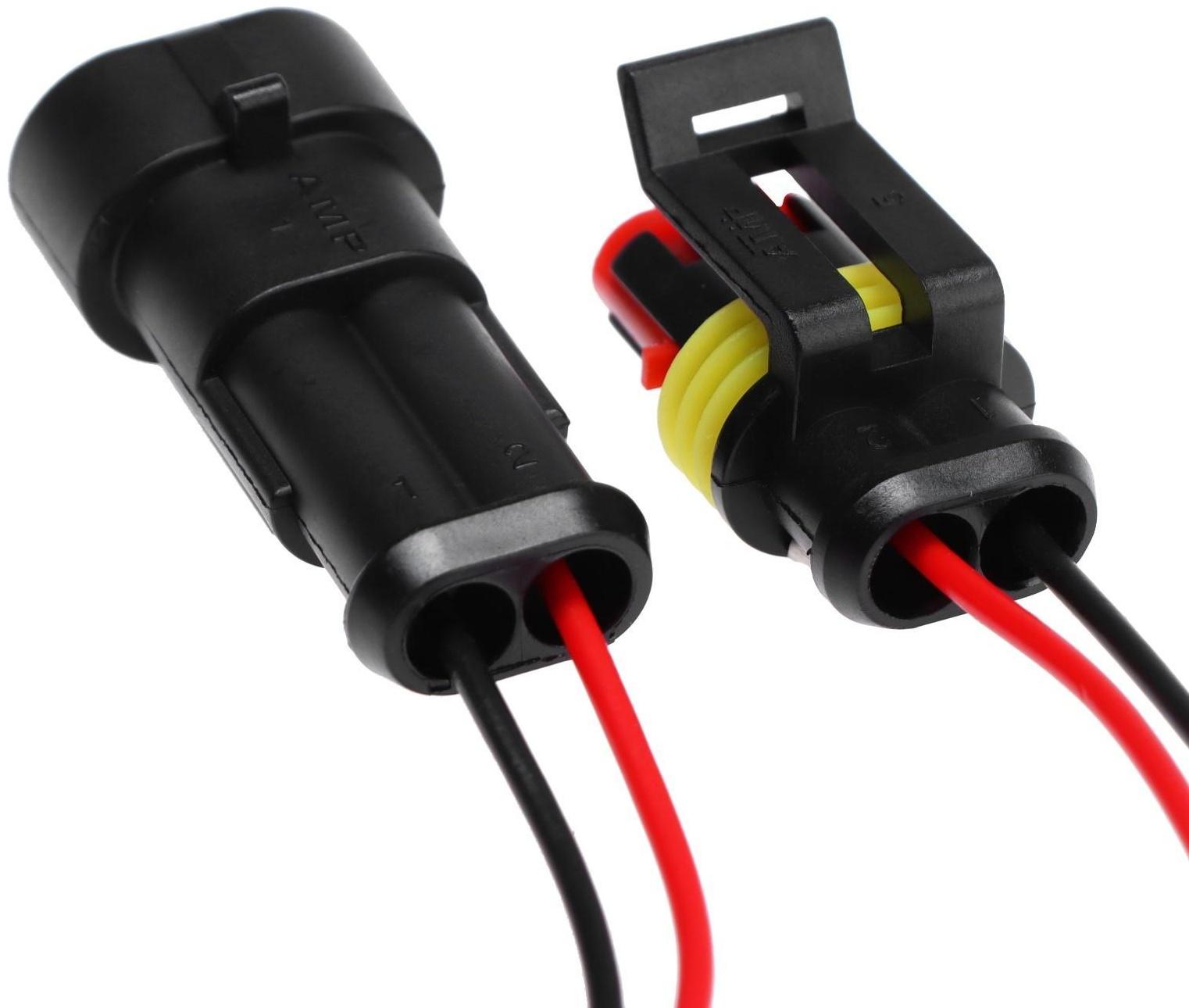 Разъем автомобильный, герметичный штекер-гнездо DJ7021-1.5-11/21, 2 контакта, набор 2 шт