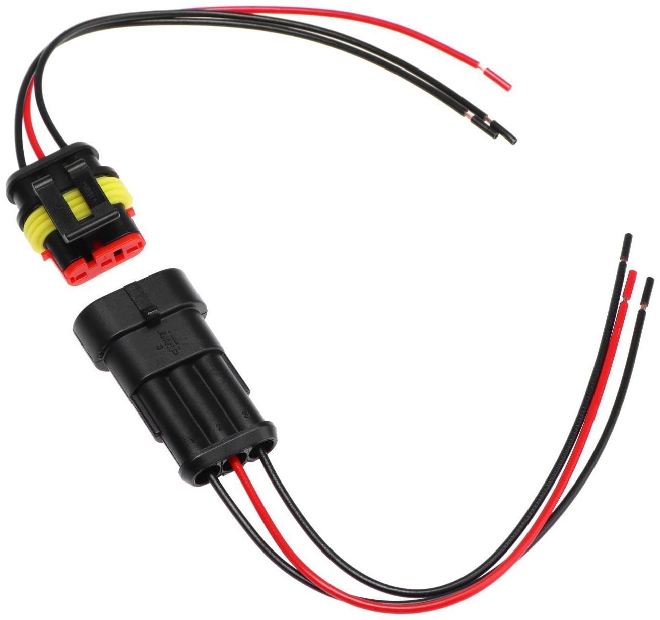 Разъем автомобильный, герметичный штекер-гнездо DJ7031-1.5-11/21, 3 контакта, набор 2 шт