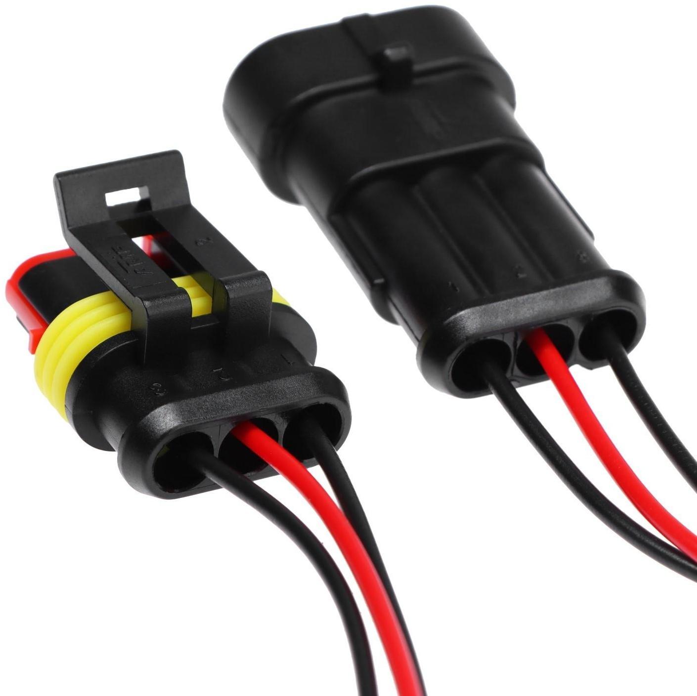 Разъем автомобильный, герметичный штекер-гнездо DJ7031-1.5-11/21, 3 контакта, набор 2 шт