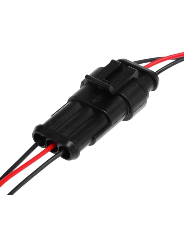 Разъем автомобильный, герметичный штекер-гнездо DJ7031-1.5-11/21, 3 контакта, набор 2 шт