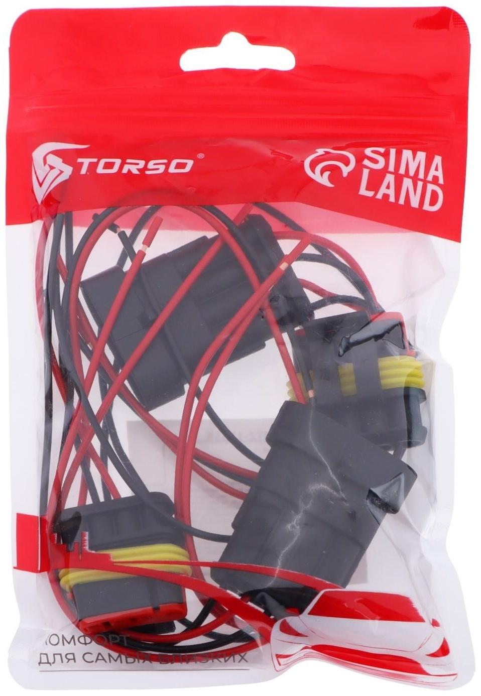 Разъем автомобильный, герметичный штекер-гнездо DJ7041-1.5-11/21, 4 контакта, набор 2 шт