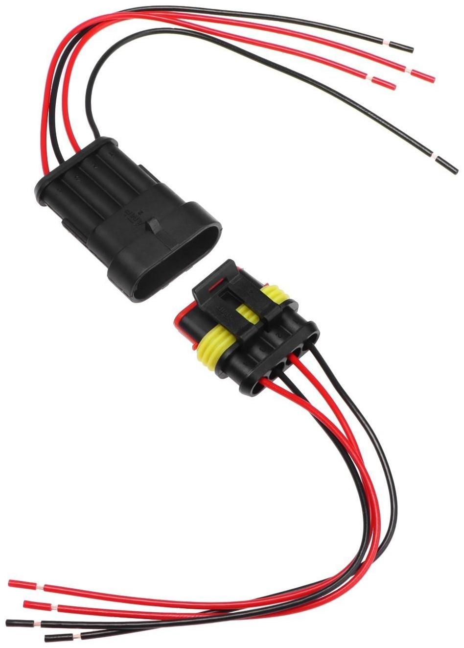 Разъем автомобильный, герметичный штекер-гнездо DJ7041-1.5-11/21, 4 контакта, набор 2 шт