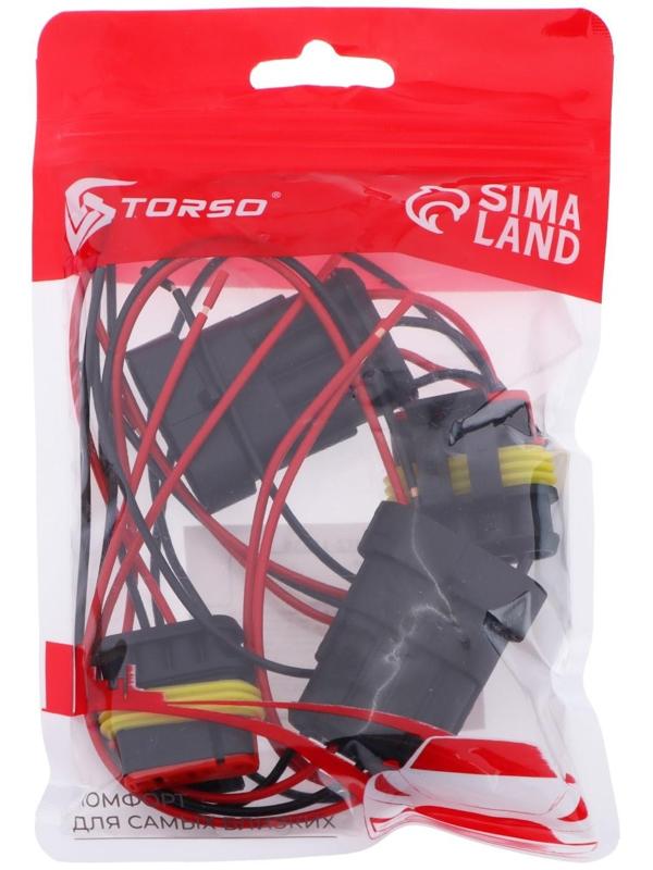 Разъем автомобильный, герметичный штекер-гнездо DJ7041-1.5-11/21, 4 контакта, набор 2 шт