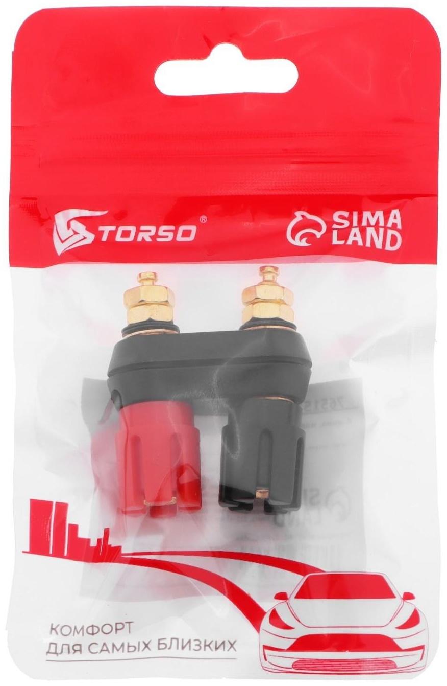 Клемма подключения, TORSO