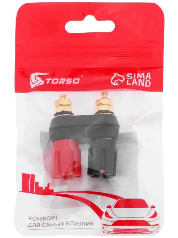 Клемма подключения, TORSO