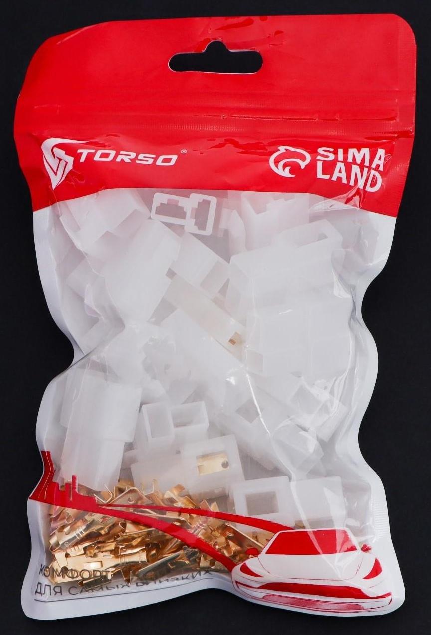 Разъем автомобильный, штекер-гнездо DJ7021-6.3-11/21, 2 контакта, набор 10 шт