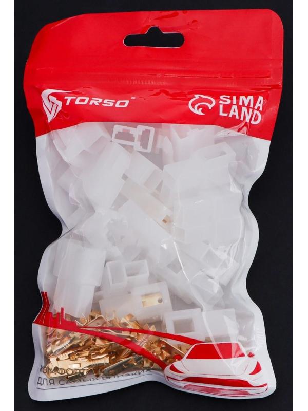 Разъем автомобильный, штекер-гнездо DJ7021-6.3-11/21, 2 контакта, набор 10 шт