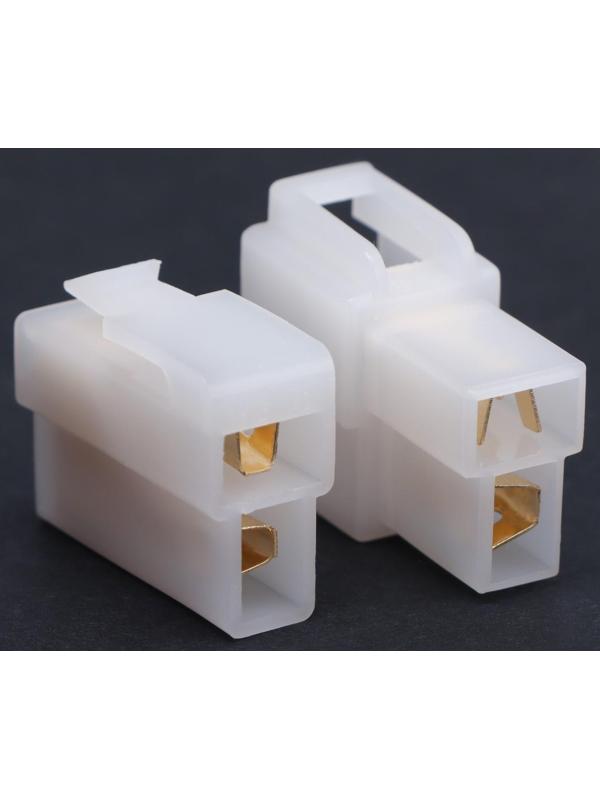 Разъем автомобильный, штекер-гнездо DJ7021-6.3-11/21, 2 контакта, набор 10 шт