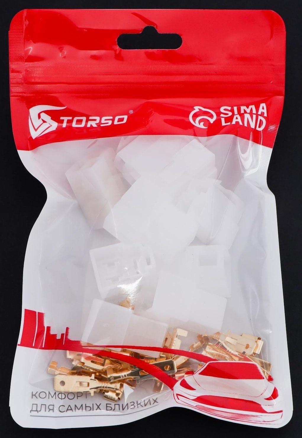 Разъем автомобильный, штекер-гнездо DJ7031-6.3-11/21, 3 контакта, набор 5 шт