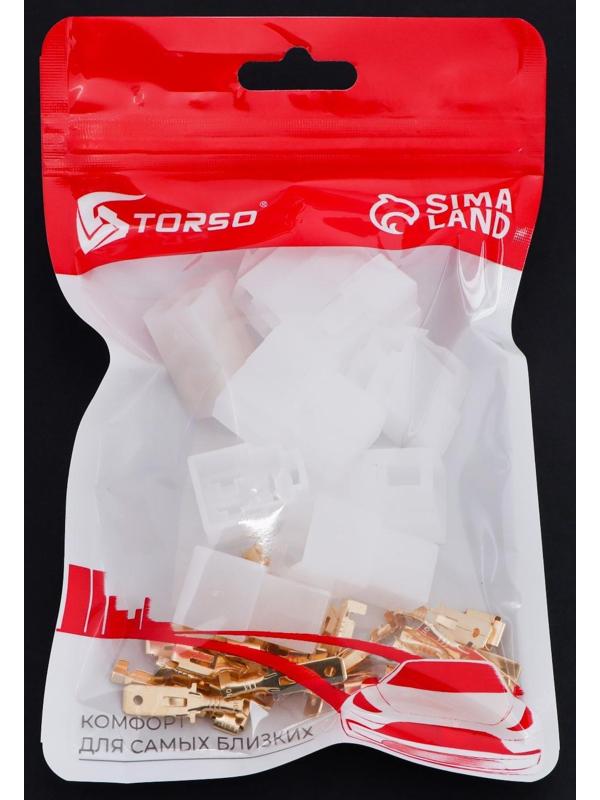 Разъем автомобильный, штекер-гнездо DJ7031-6.3-11/21, 3 контакта, набор 5 шт